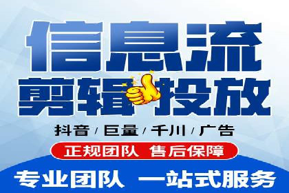 某知名企业SEM营销推广的全面策略