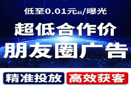 某品牌SEM广告策略揭秘——代运营公司的智慧