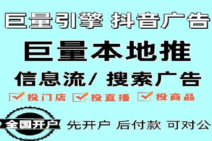 百度推广成本控制，避免浪费技巧